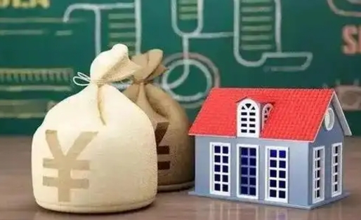 锦州取个人公积金（如何取个人公积金账户资金）